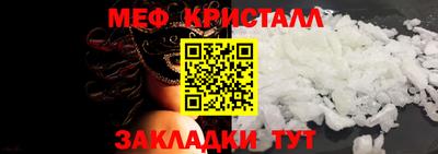 метадон Пыть-Ях