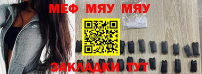 ALPHA PVP Пугачёв