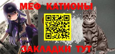 синтетический гашиш Рыбинск