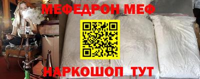 a pvp Рязань