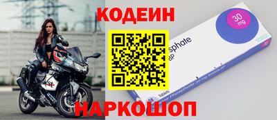 mdpv Рузаевка