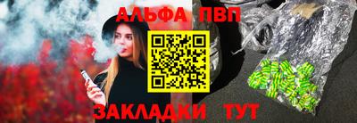 метадон Пушкино