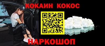 метадон Пушкино