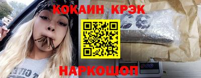 метадон Пыть-Ях