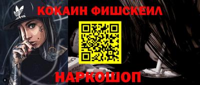 a pvp Рязань