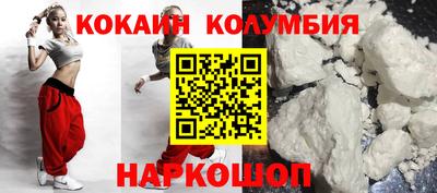метадон Пыть-Ях