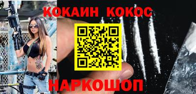 метадон Пыть-Ях