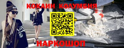 ALPHA PVP Пугачёв