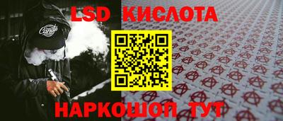 метадон Пыть-Ях