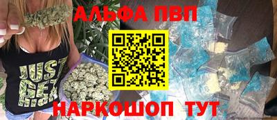 метадон Пыть-Ях