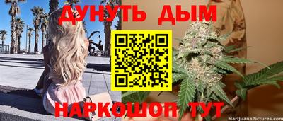 mdpv Рузаевка