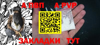метадон Пушкино