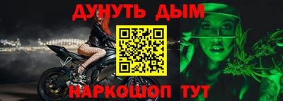 ALPHA PVP Пугачёв