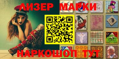 ALPHA PVP Пугачёв