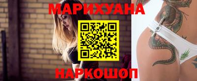 метадон Пушкино