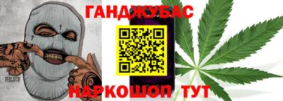 mdpv Рузаевка
