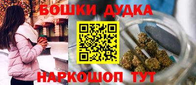 mdpv Рузаевка