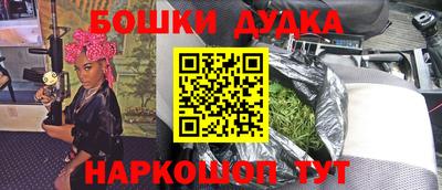 ALPHA PVP Пугачёв