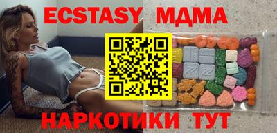 mdpv Рузаевка