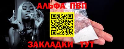 a pvp Рязань