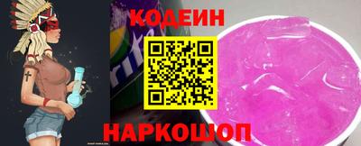метадон Пыть-Ях