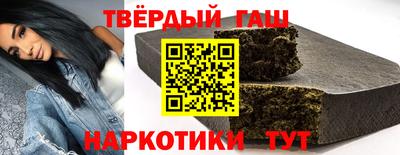 метадон Пушкино