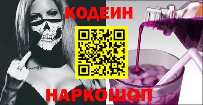 метадон Пыть-Ях