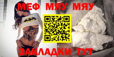 ALPHA PVP Пугачёв