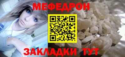 ALPHA PVP Пугачёв